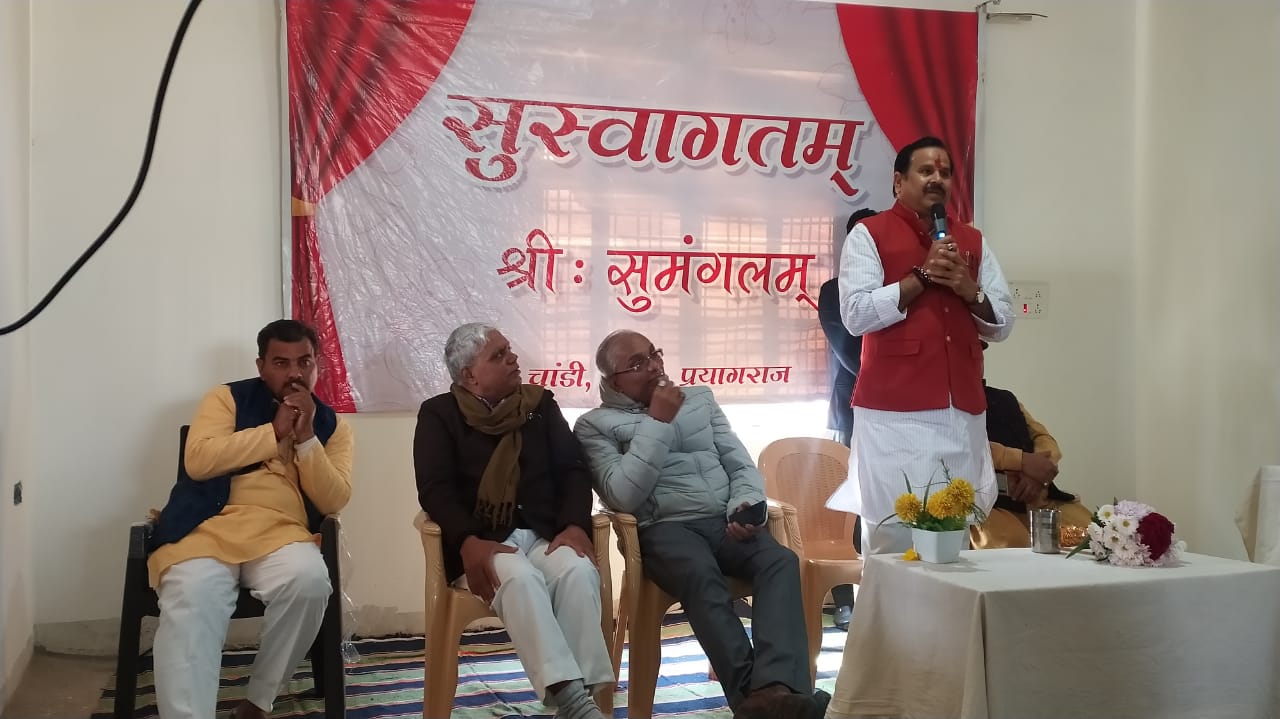 डॉ महेंद्र सिंह जी  सिचाई मंत्री उत्तर प्रदेश सरकार